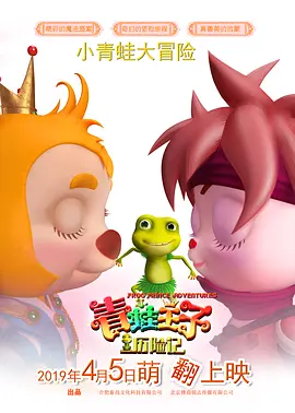 福利免费视频